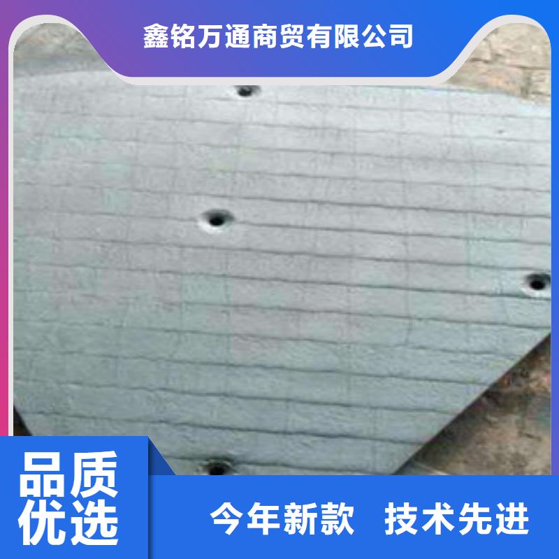 优选厂商 钢板_【大口径厚壁无缝管】实体厂家支持定制-鑫铭万通商贸