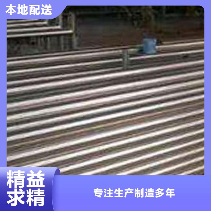 【鑫隆昌】外复不锈钢复合管质量可靠保质保量