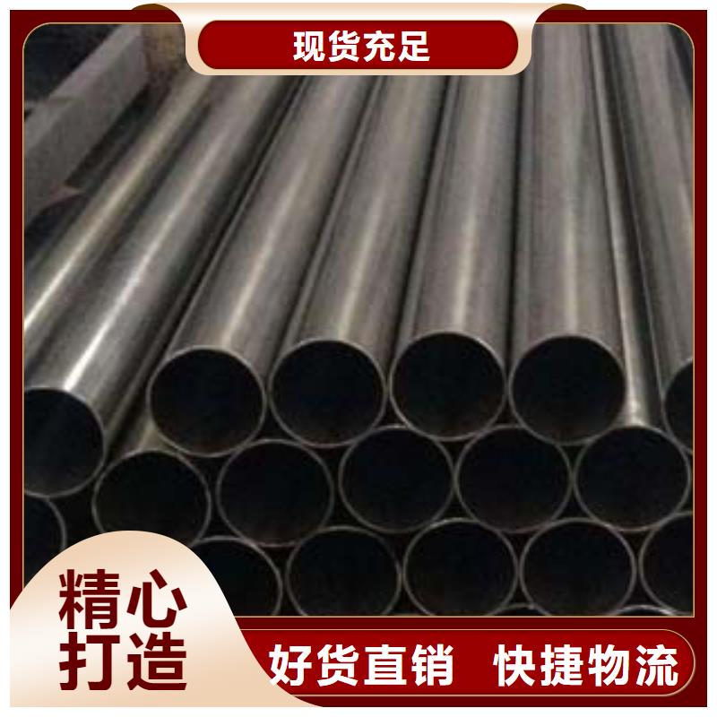 [鑫隆昌]不锈钢碳素钢复合管订制专业生产品质保证