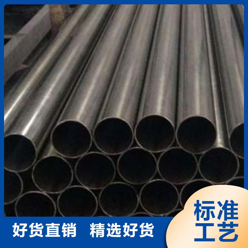 【鑫隆昌】不锈钢碳素钢复合管在线报价订制批发