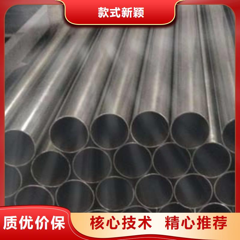 【鑫隆昌】外复不锈钢复合管质量可靠保质保量