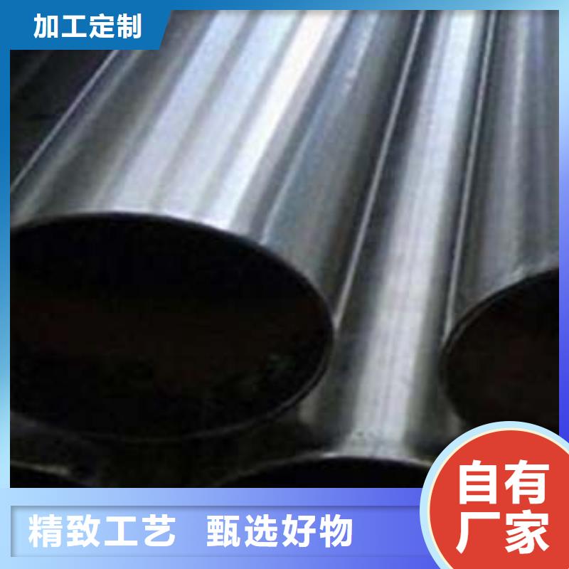 不锈钢碳素钢复合管支持定制专业生产品质保证