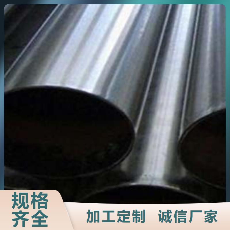 (鑫隆昌)不锈钢碳素钢复合管为您介绍厂家实力大