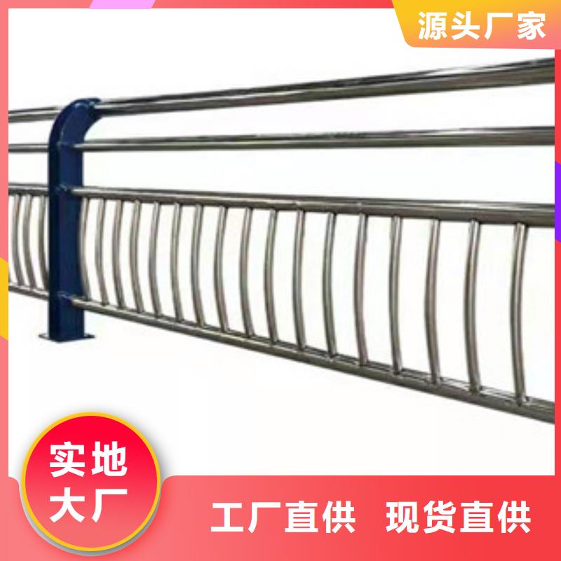 河道护栏视频-西藏拉萨市|达孜|堆龙德庆|阿里|林芝|日喀则|那曲|昌都|山南河道护栏-鑫隆昌