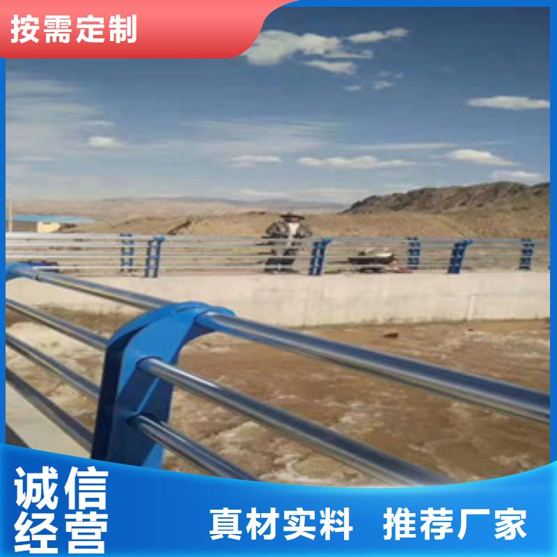河道护栏视频-西藏拉萨市|达孜|堆龙德庆|阿里|林芝|日喀则|那曲|昌都|山南河道护栏-鑫隆昌