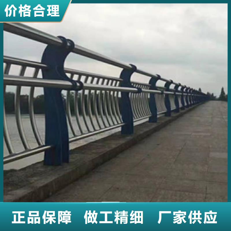 河道护栏视频-江门市河道护栏-同城可服务区域开平|江海|肇庆|深圳|佛山|茂名|汕头