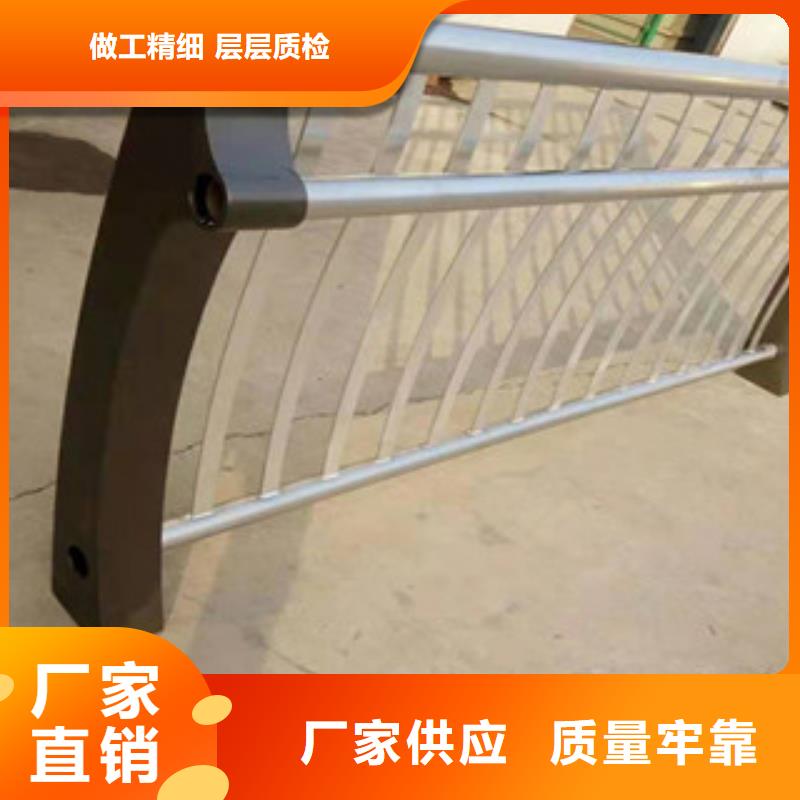 河道护栏视频-江门市河道护栏-同城可服务区域开平|江海|肇庆|深圳|佛山|茂名|汕头