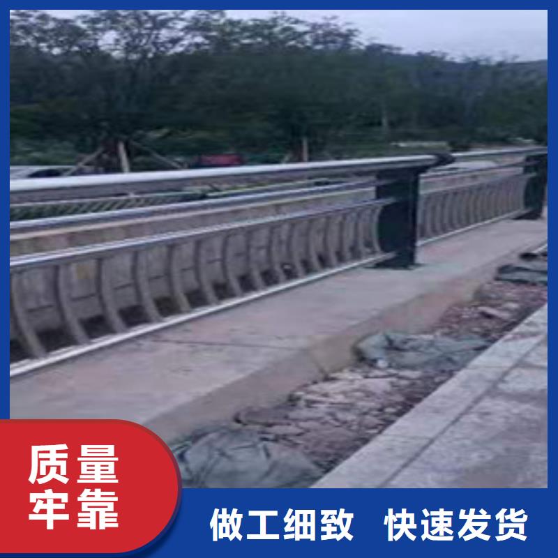 不锈钢复合管护栏零售品质可靠