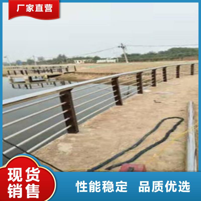 河道护栏视频-西藏拉萨市|达孜|堆龙德庆|阿里|林芝|日喀则|那曲|昌都|山南河道护栏-鑫隆昌