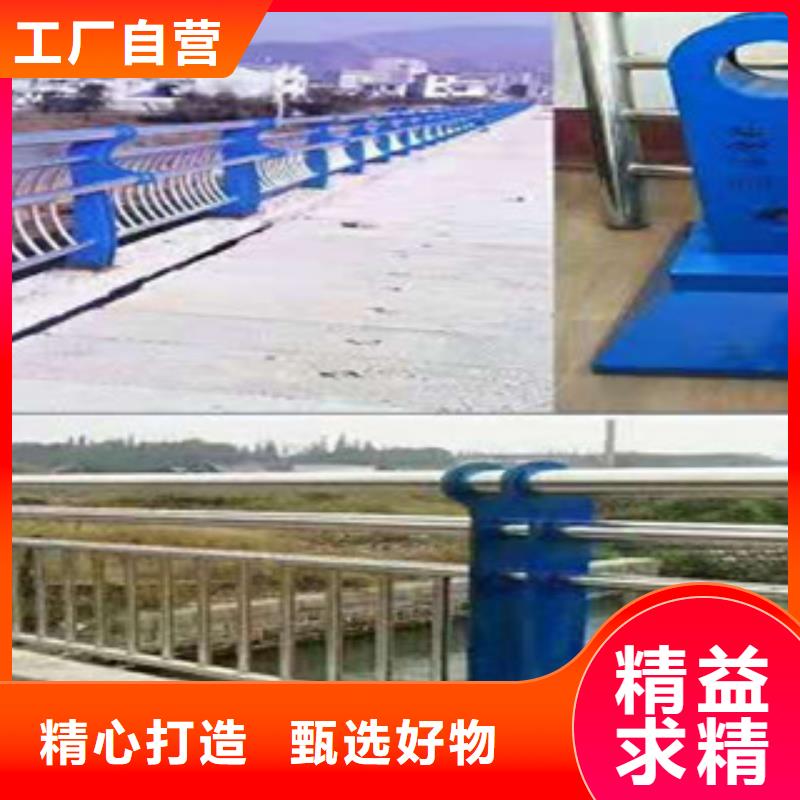 河道护栏视频-西藏拉萨市|达孜|堆龙德庆|阿里|林芝|日喀则|那曲|昌都|山南河道护栏-鑫隆昌