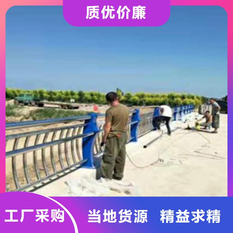 不锈钢复合管护栏售后完善信誉至上