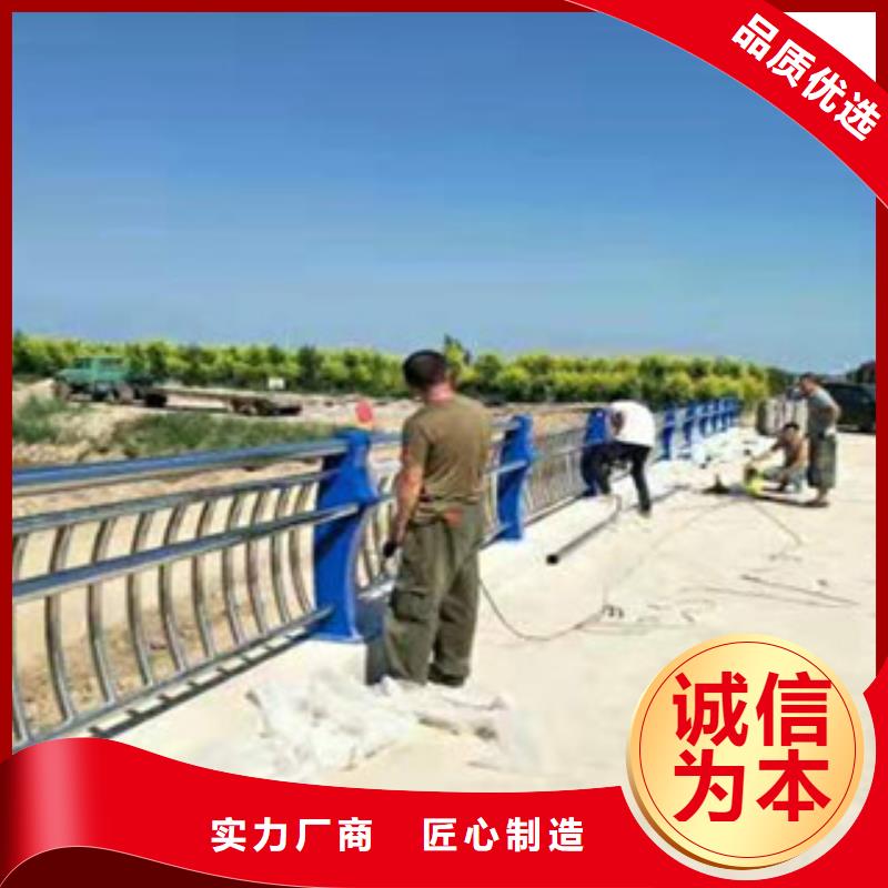 讲信誉保质量【不锈钢复合管护栏】,草坪围栏生产厂家一手货源-{鑫隆昌}