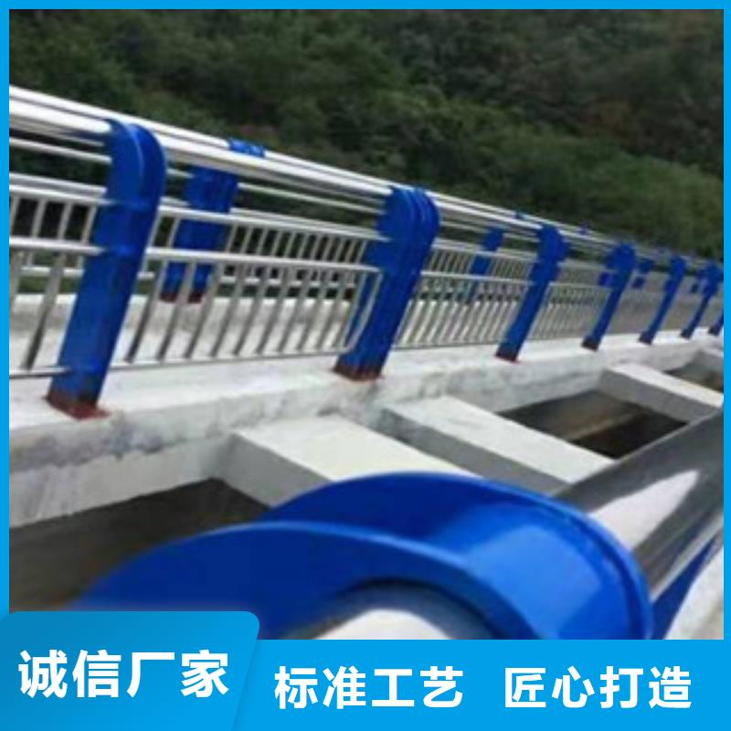 不锈钢复合管护栏来图定制质优价保