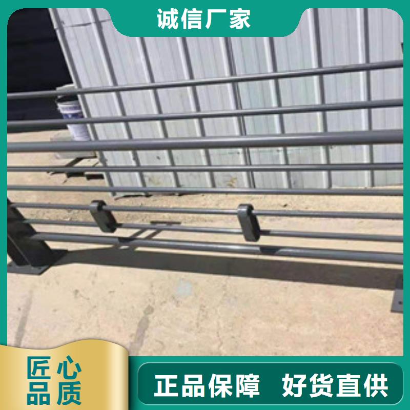 【鑫隆昌】不锈钢复合管护栏厂家价格实力见证