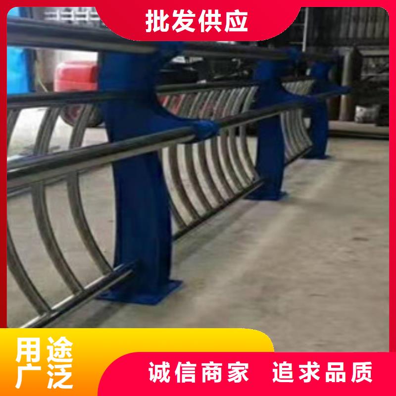 《鑫隆昌》不锈钢复合管护栏优惠报价正规厂家