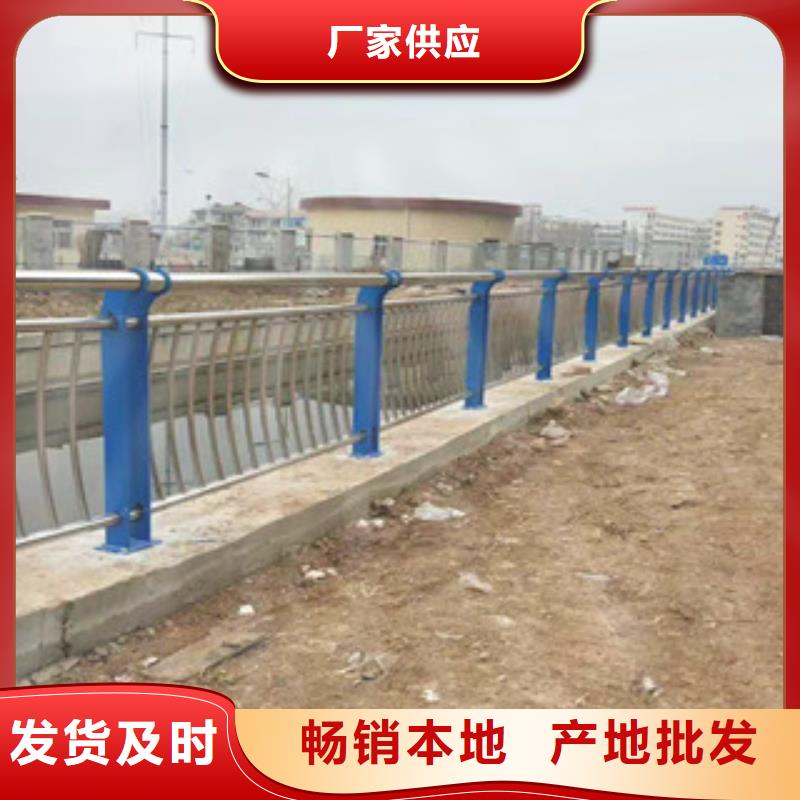 【鑫隆昌】不锈钢复合管护栏厂家价格实力见证