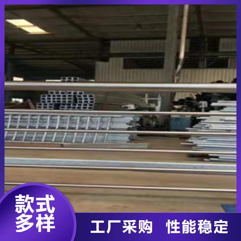 (鑫隆昌)不锈钢复合管护栏现货直供品质可靠