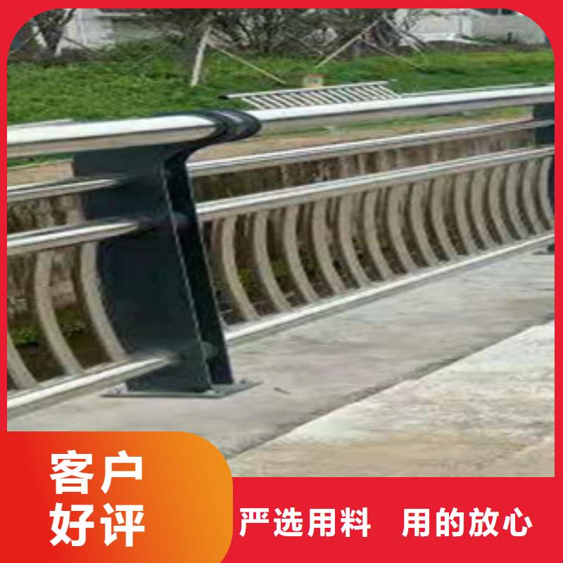 河道护栏视频-卫辉|长垣|周口|鹤壁|开封|郑州|洛阳|驻马店|焦作河道护栏真正的源头厂家-鑫金属材料(新乡市分公司)