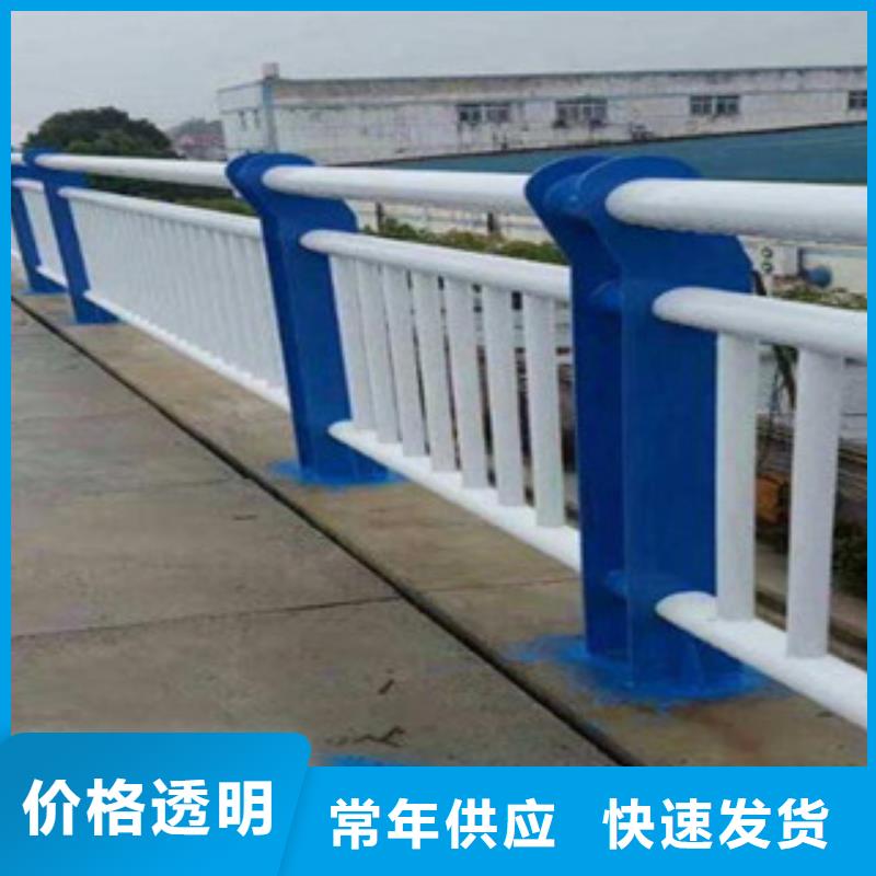 河道护栏视频-卫辉|长垣|周口|鹤壁|开封|郑州|洛阳|驻马店|焦作河道护栏真正的源头厂家-鑫金属材料(新乡市分公司)