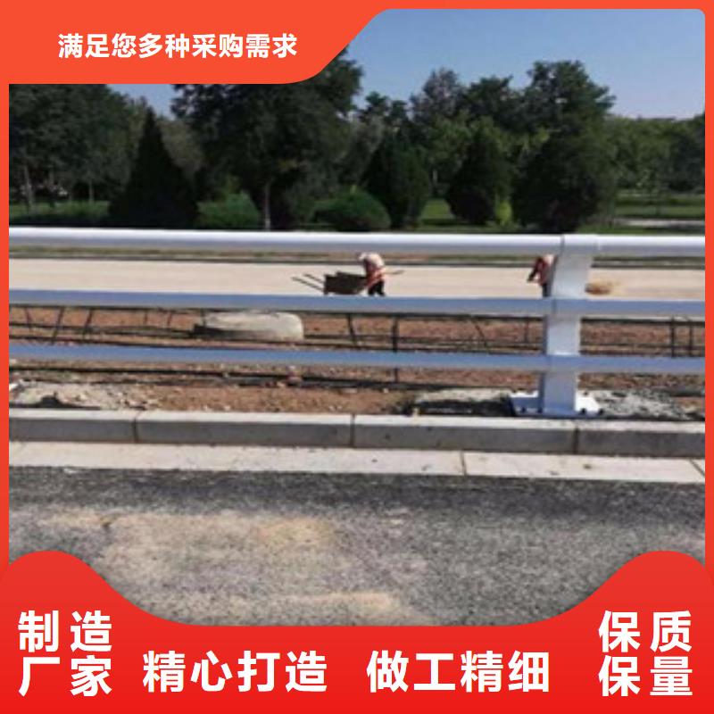 河道护栏视频-河道护栏-鑫金属材料(孝感市分公司)服务区域安陆|云梦|咸宁|黄冈|宜昌|荆门|荆州|恩施|黄石