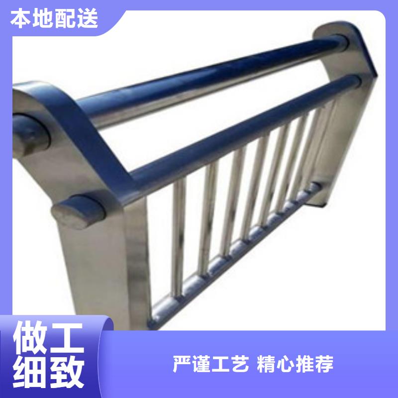 河道护栏视频-卫辉|长垣|周口|鹤壁|开封|郑州|洛阳|驻马店|焦作河道护栏真正的源头厂家-鑫金属材料(新乡市分公司)