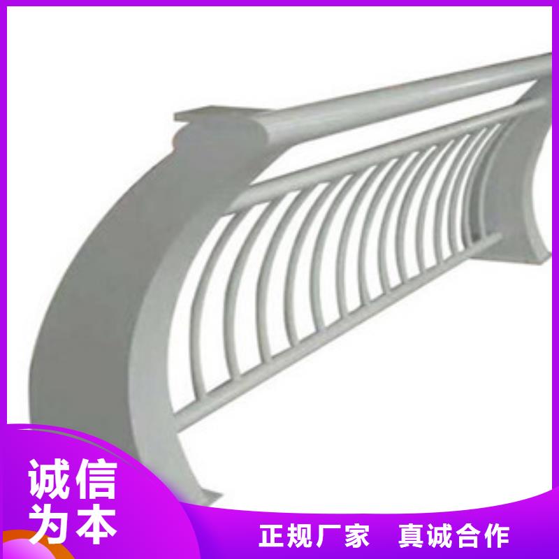 河道护栏视频-河道护栏-鑫金属材料(孝感市分公司)服务区域安陆|云梦|咸宁|黄冈|宜昌|荆门|荆州|恩施|黄石