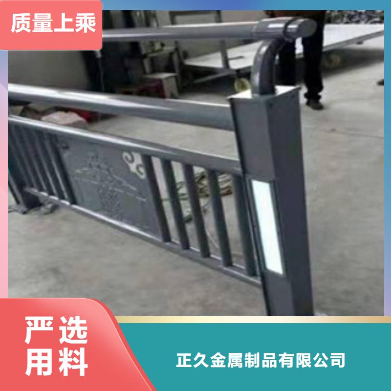河道护栏视频-卫辉|长垣|周口|鹤壁|开封|郑州|洛阳|驻马店|焦作河道护栏真正的源头厂家-鑫金属材料(新乡市分公司)