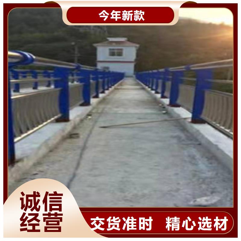 [鑫隆昌]桥梁护栏厂家直供