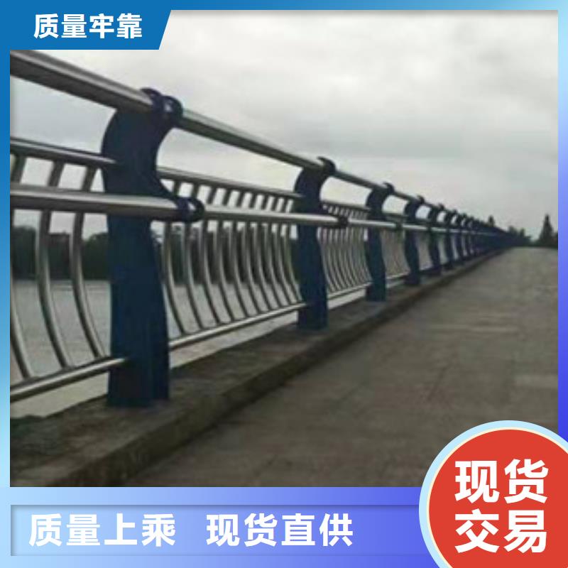 [鑫隆昌]桥梁护栏厂家直供