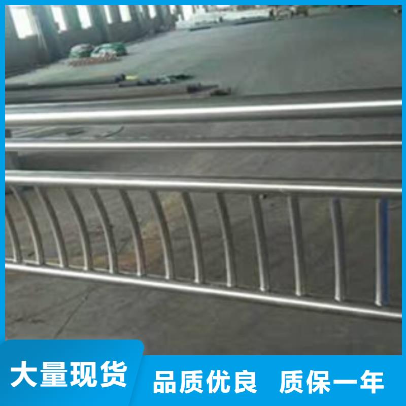 河道护栏视频-河道护栏(鑫隆昌)覆盖地域新疆克拉玛依市乌鲁木齐|伊犁