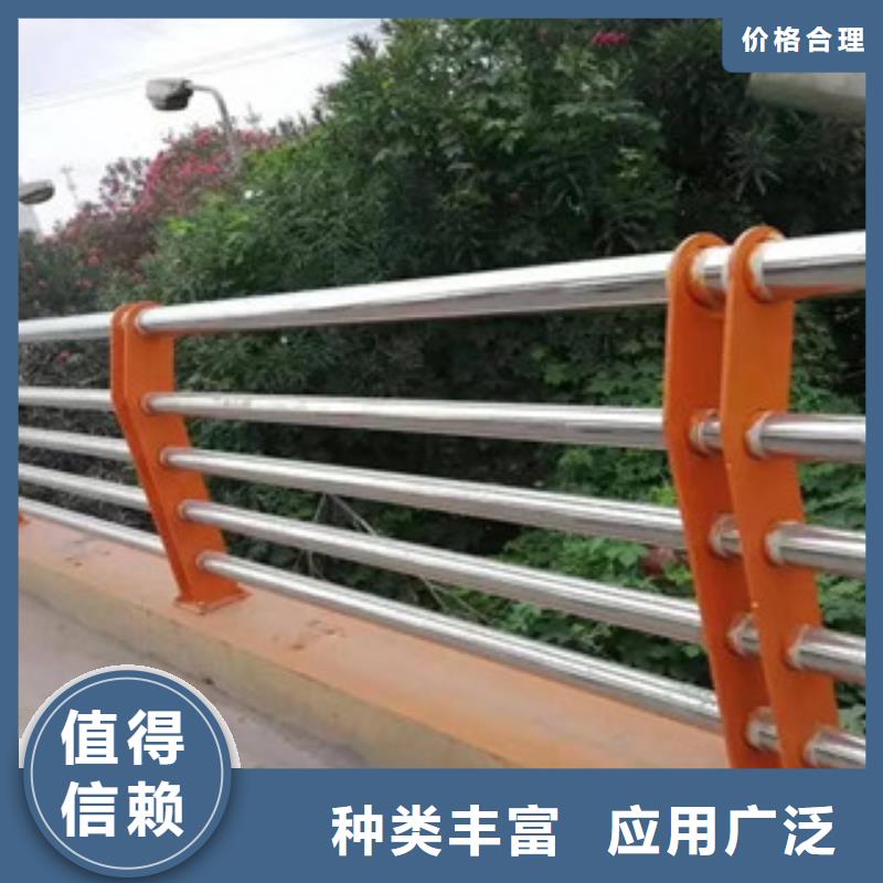 河道护栏视频-河道护栏(鑫隆昌)覆盖地域新疆克拉玛依市乌鲁木齐|伊犁