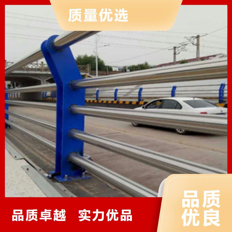 河道护栏视频-河道护栏(鑫隆昌)覆盖地域新疆克拉玛依市乌鲁木齐|伊犁