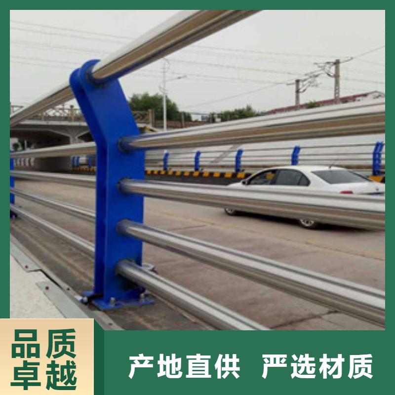 河道护栏视频-河道护栏-鑫金属材料(合作市分公司)服务区域夏河|临潭|白银|嘉峪关|兰州|定西|陇南|临夏|天水