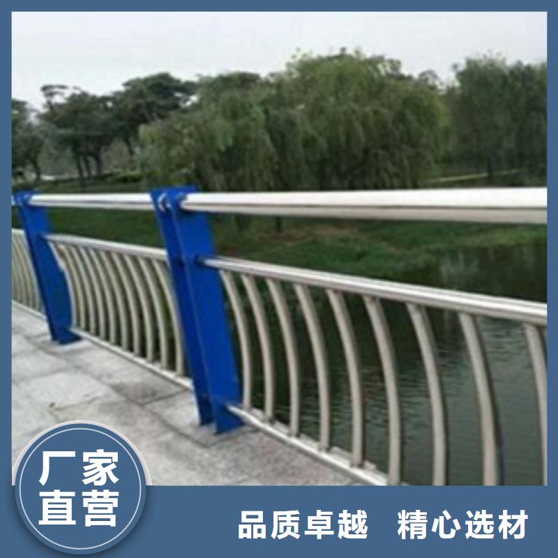 河道护栏视频-河道护栏(鑫隆昌)覆盖地域新疆克拉玛依市乌鲁木齐|伊犁