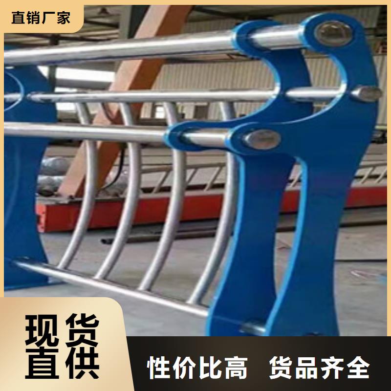 【品质做服务 防撞护栏-景观护栏厂自营品质有保障】