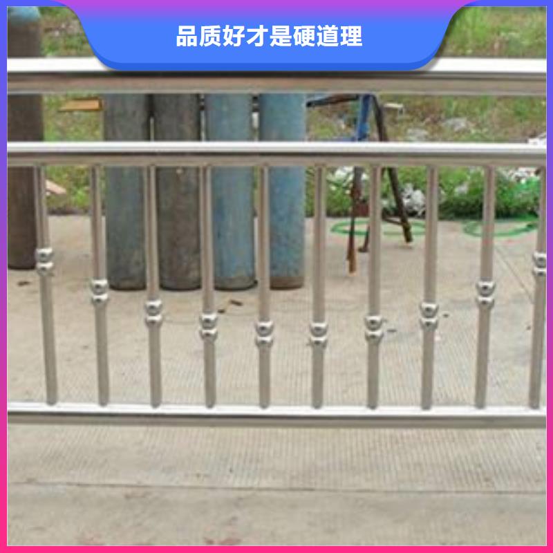 河道护栏视频-河道护栏-鑫金属材料(合作市分公司)服务区域夏河|临潭|白银|嘉峪关|兰州|定西|陇南|临夏|天水