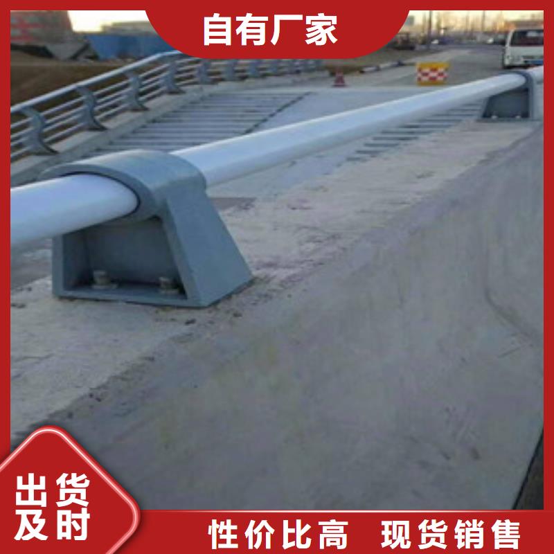 河道护栏视频-河道护栏(鑫隆昌)覆盖地域新疆克拉玛依市乌鲁木齐|伊犁