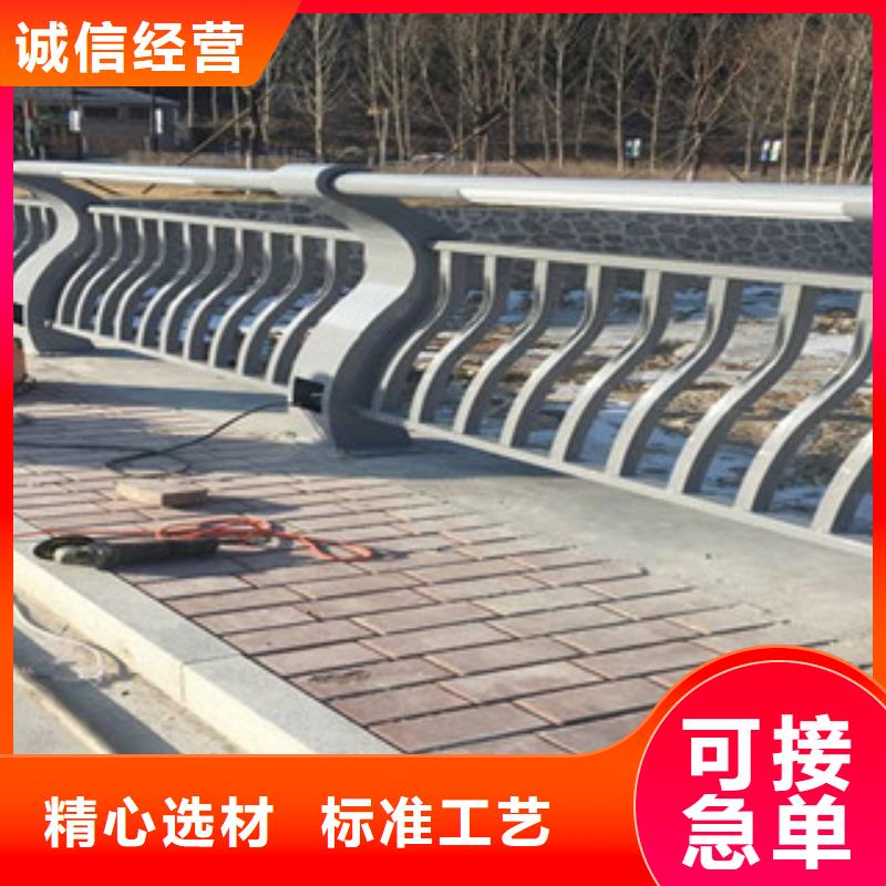 河道护栏视频-河道护栏-鑫金属材料(合作市分公司)服务区域夏河|临潭|白银|嘉峪关|兰州|定西|陇南|临夏|天水