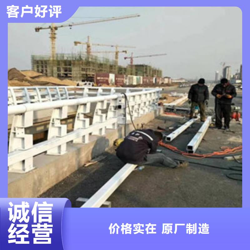 河道护栏视频-河道护栏(鑫隆昌)覆盖地域新疆克拉玛依市乌鲁木齐|伊犁