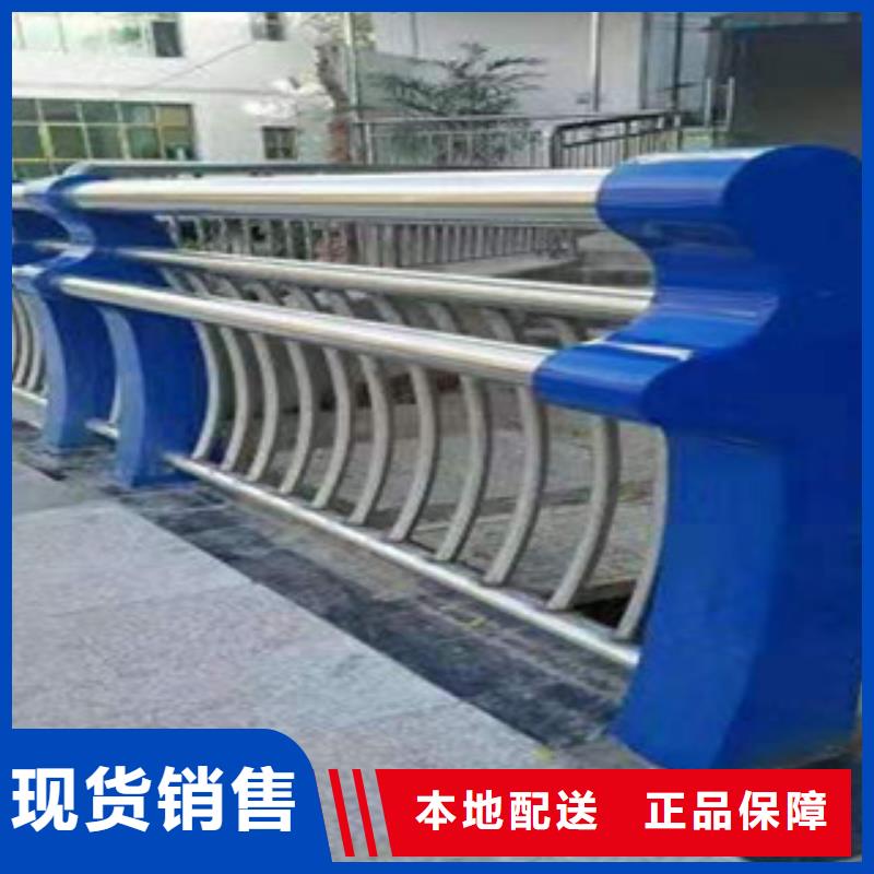 【品质做服务 防撞护栏-景观护栏厂自营品质有保障】