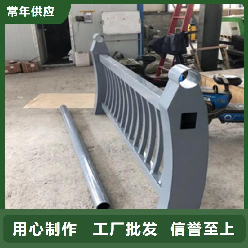 【品质做服务 防撞护栏-景观护栏厂自营品质有保障】