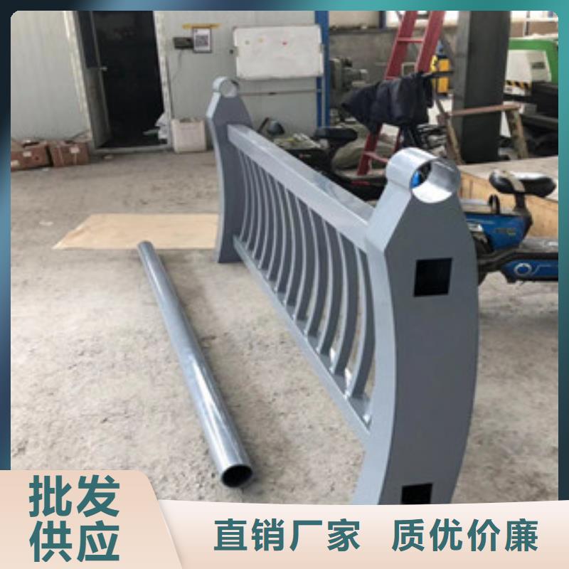 河道护栏视频-河道护栏-鑫金属材料(合作市分公司)服务区域夏河|临潭|白银|嘉峪关|兰州|定西|陇南|临夏|天水
