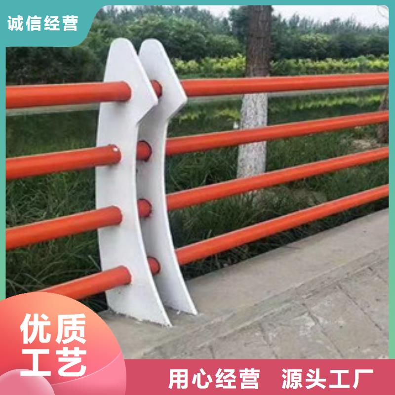 河道护栏视频-河道护栏(鑫隆昌)覆盖地域新疆克拉玛依市乌鲁木齐|伊犁