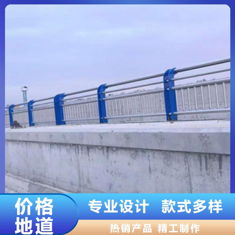 河道护栏视频-河道护栏(鑫隆昌)覆盖地域新疆克拉玛依市乌鲁木齐|伊犁