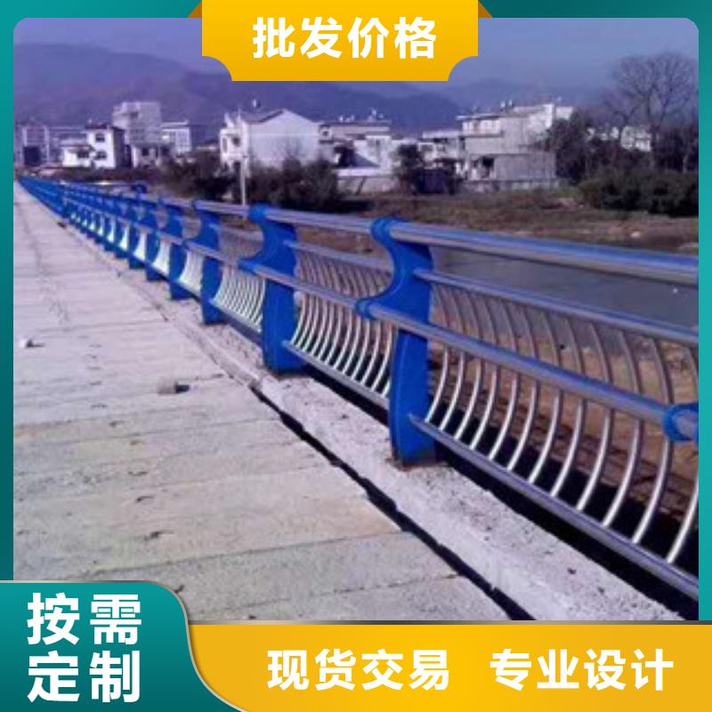 河道护栏视频-河道护栏-鑫金属材料(合作市分公司)服务区域夏河|临潭|白银|嘉峪关|兰州|定西|陇南|临夏|天水