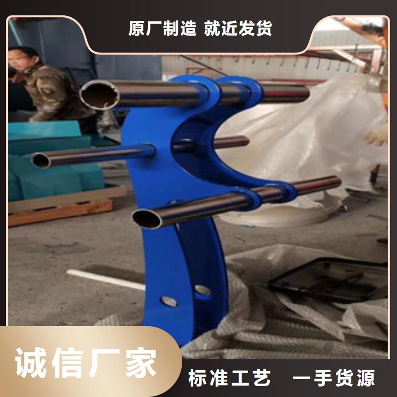 河道护栏视频-河道护栏-鑫金属材料(合作市分公司)服务区域夏河|临潭|白银|嘉峪关|兰州|定西|陇南|临夏|天水
