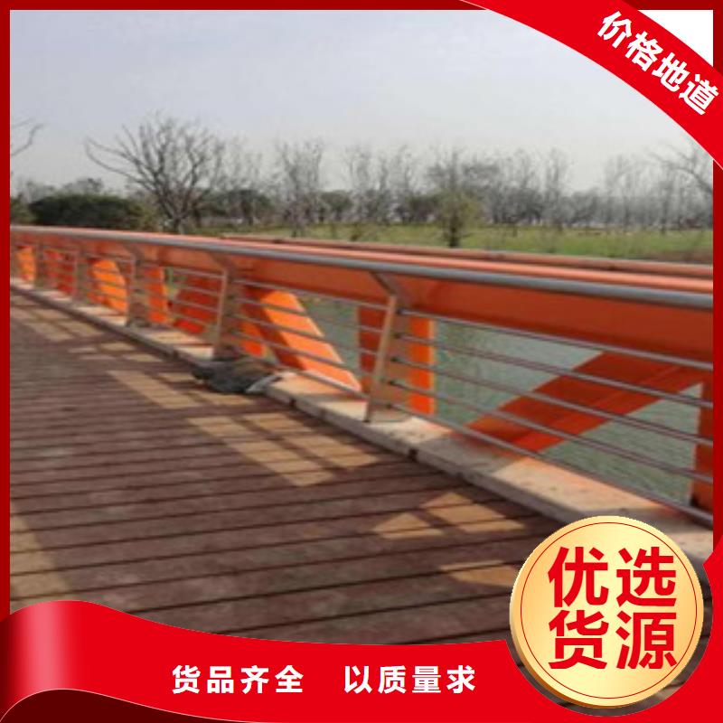 河道护栏视频-河道护栏-鑫金属材料(合作市分公司)服务区域夏河|临潭|白银|嘉峪关|兰州|定西|陇南|临夏|天水