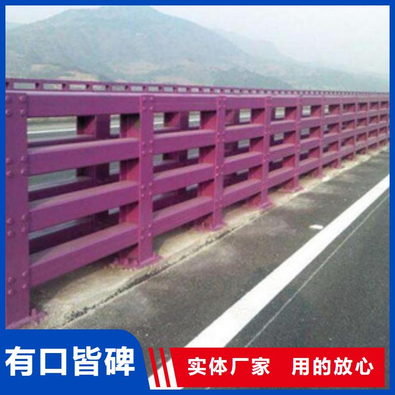 河道护栏视频-河道护栏-鑫金属材料(合作市分公司)服务区域夏河|临潭|白银|嘉峪关|兰州|定西|陇南|临夏|天水
