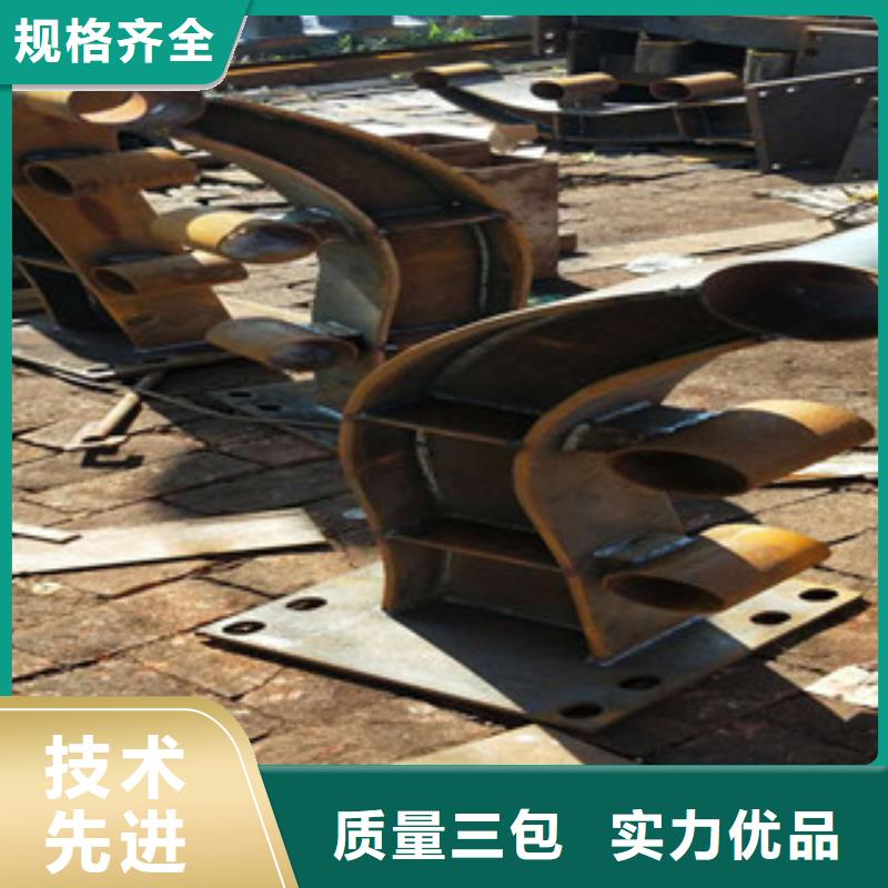 河道护栏视频-河道护栏|河南省郑州市|中原|巩义|安阳|新乡|鹤壁|南阳|平顶山