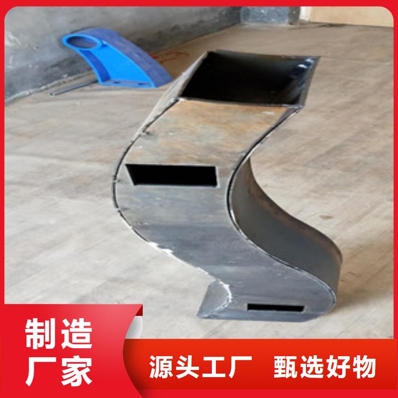 河道护栏-视频-郑州市河道护栏-鑫金属材料(郑州市分公司)服务区域新密|中原|焦作|新乡|周口|开封|南阳